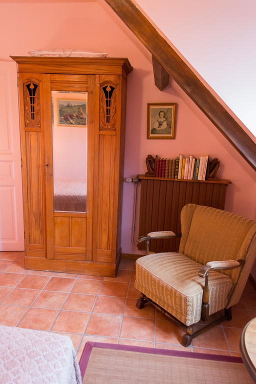 Chambres D'Hotes Sur La Courtine De Coucy Oda fotoğraf
